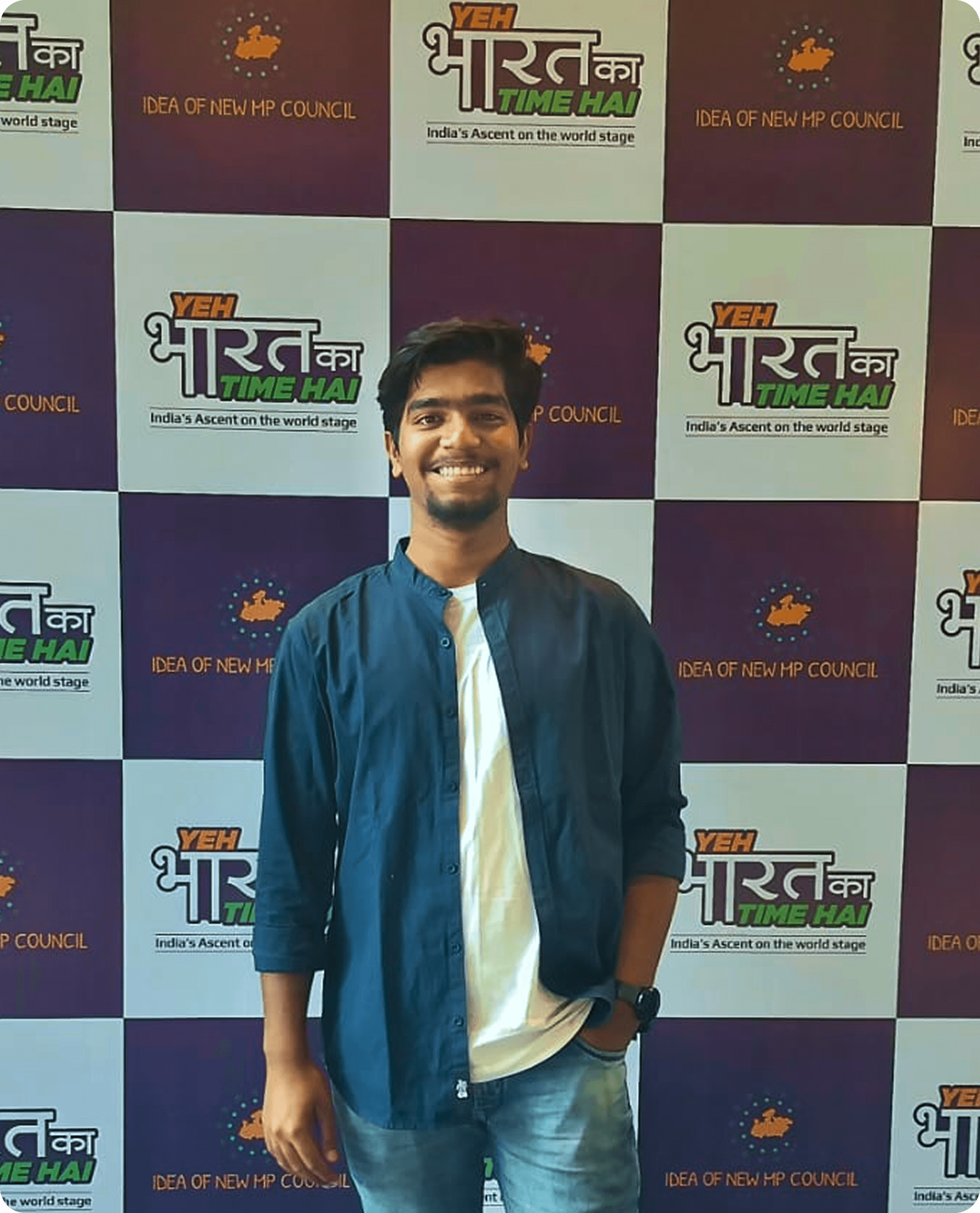 Dhruv Narayan Tiwari